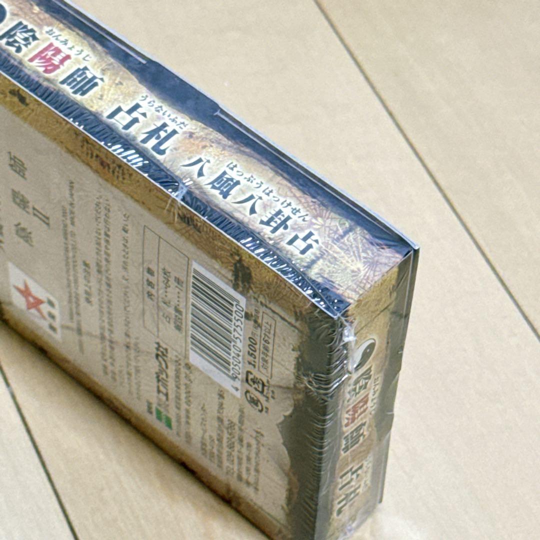 新品 陰陽師 占札 八風八卦占 祖笛翠 天野喜孝 オラクルカード - メルカリ