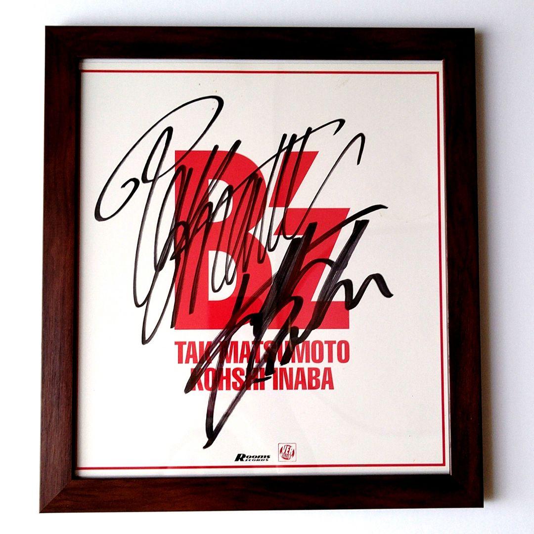 緑黄色社会 sabotage サイン入りポストカード 緑黄色社会 sabotage