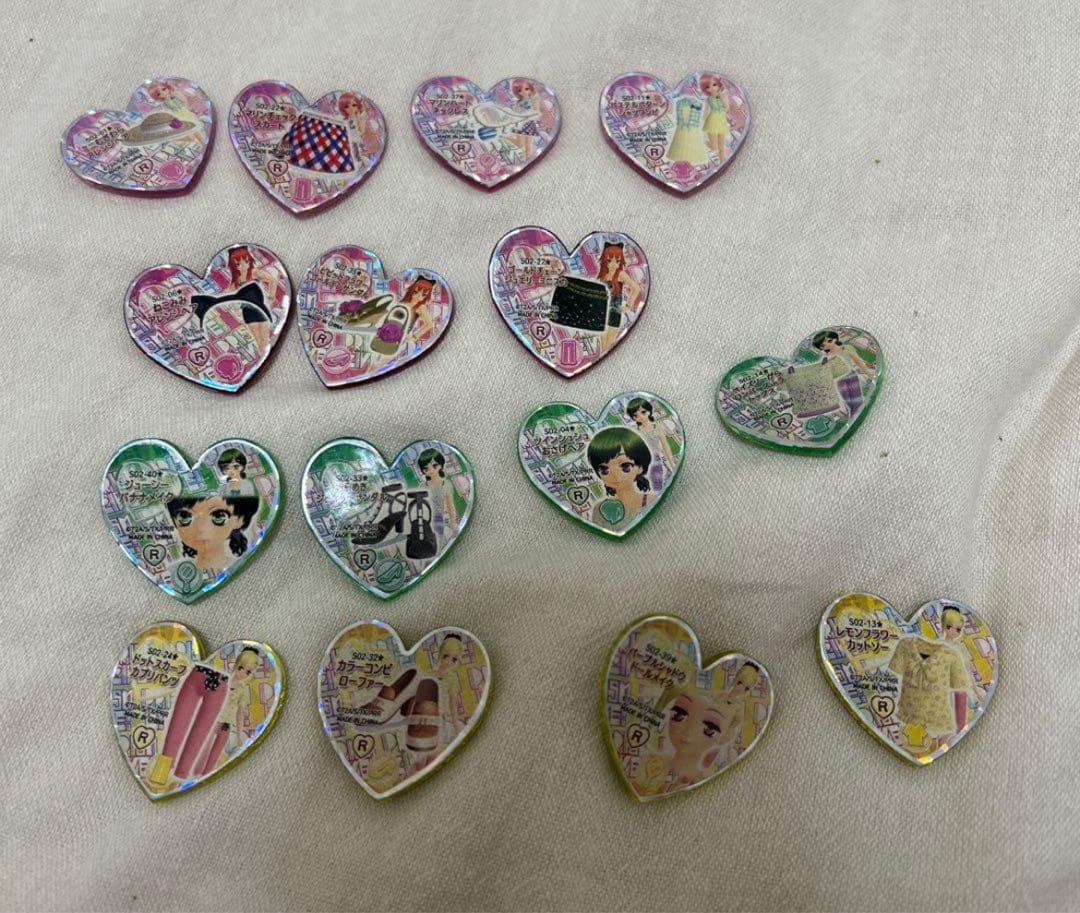 プリズムストーン ノーマル レア まとめ売り