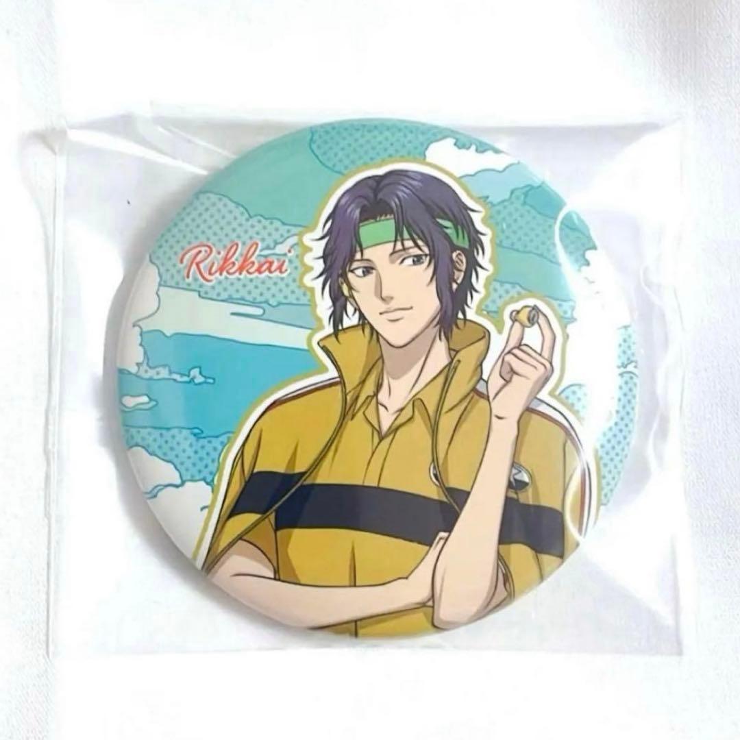 新テニスの王子様 幸村精市 缶バッジ - メルカリ