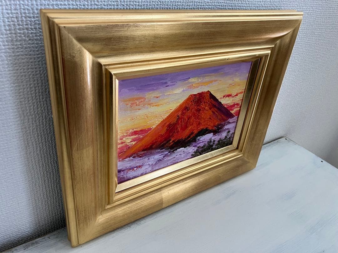 ☆ 西村拡人 HiRoTo 赤富士 富士山 真作 絵画 油絵 ♪ SM 額縁