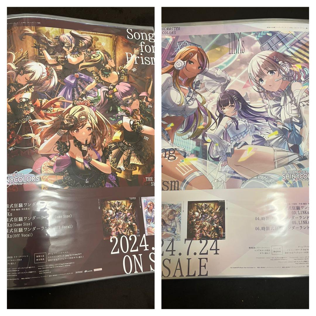 アイドルマスター　シャイニーカラーズ　販促告知B2ポスター　まとめ売り　22枚