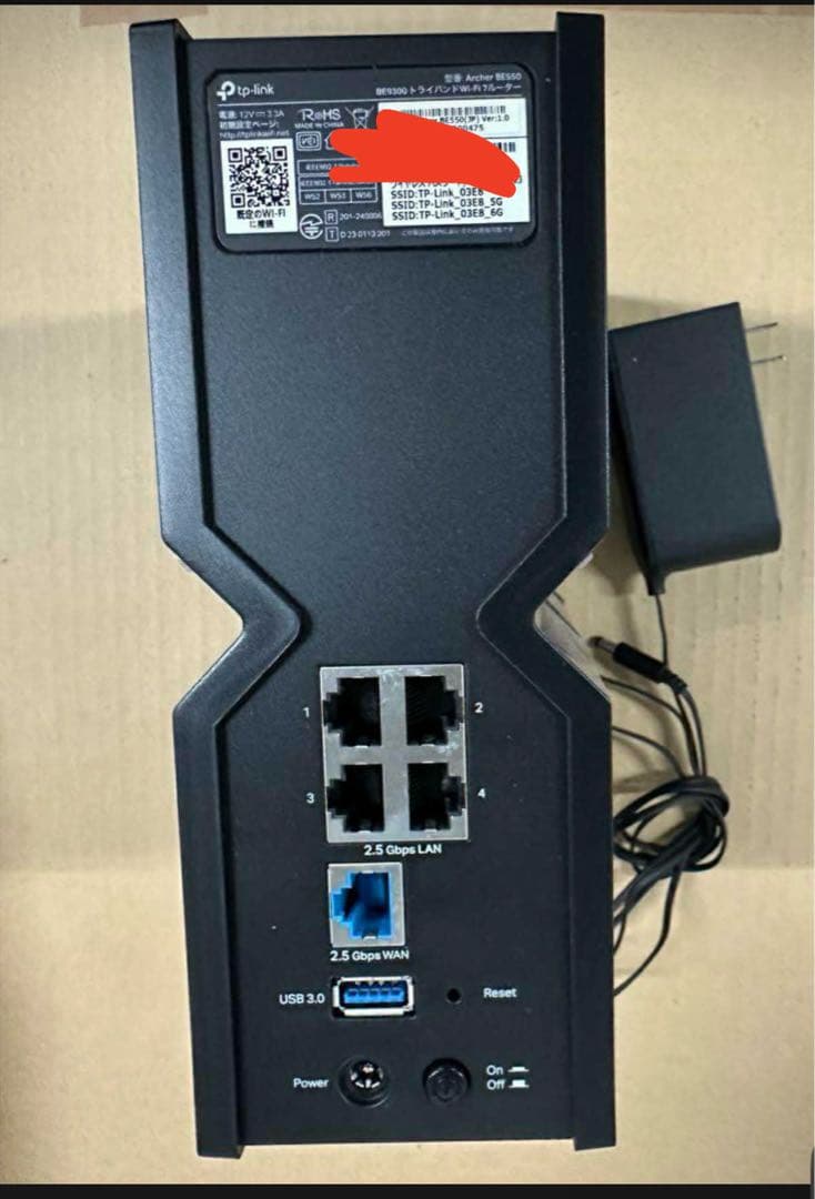 ルーター tp-link Deco BE9300 2個パック TP-Link メッシュwifi