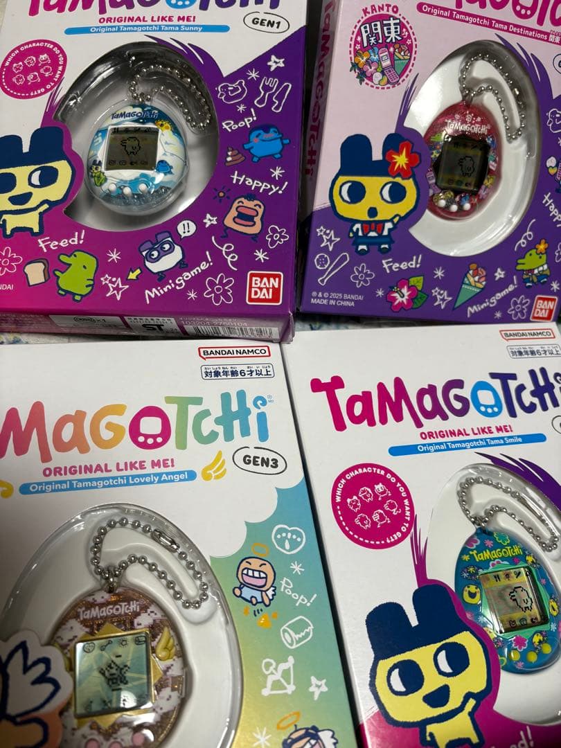 Tamagotchi たまごっち まとめ売り