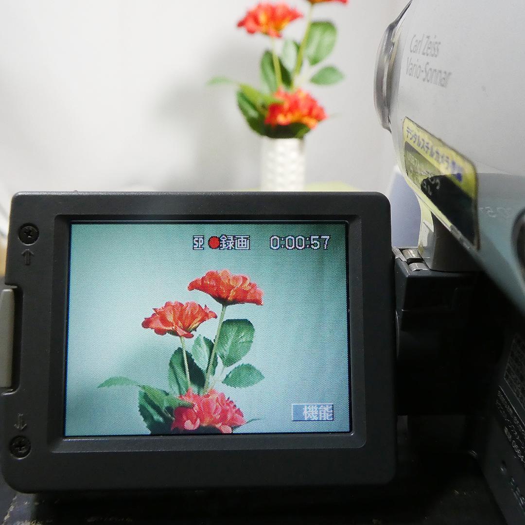 動作品ソニー DCR-TRV33 MiniDVビデオカメラ　DVDダビングに最適