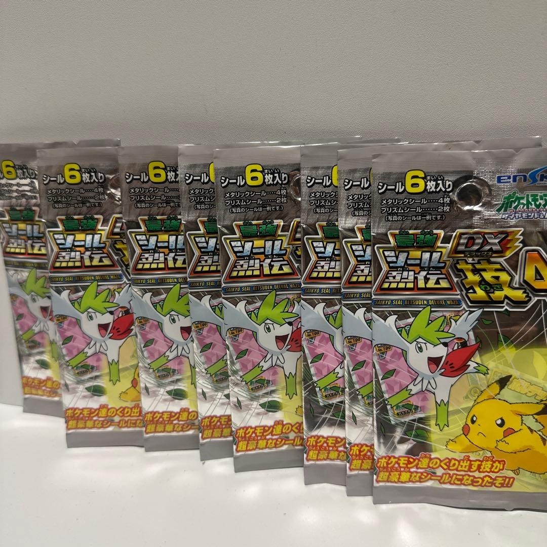 ポケモンシール烈伝DX技4 5 19パック　シール烈伝状態の悪い物複数　画像参照