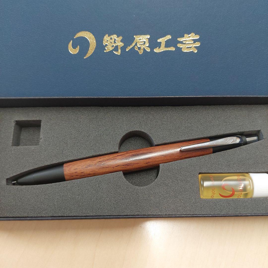 野原工芸 木製シャープペンシル　紫檀(シタン)　新型