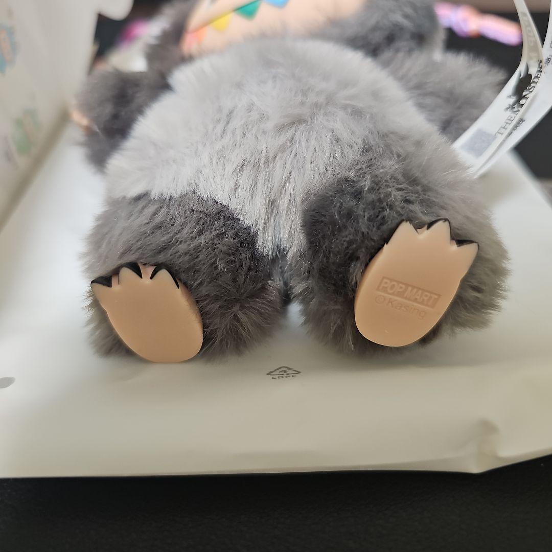 【正規品】ラブブ シークレット Big into Energy