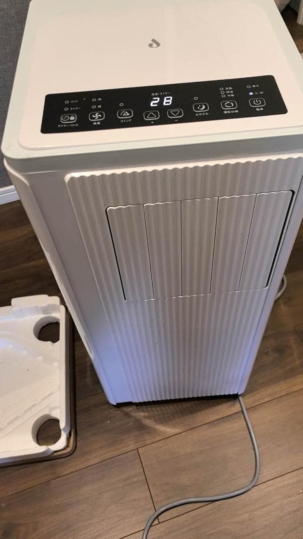 JYWINA スポットクーラー 家庭用 移動式エアコン冷房10畳 2.7k