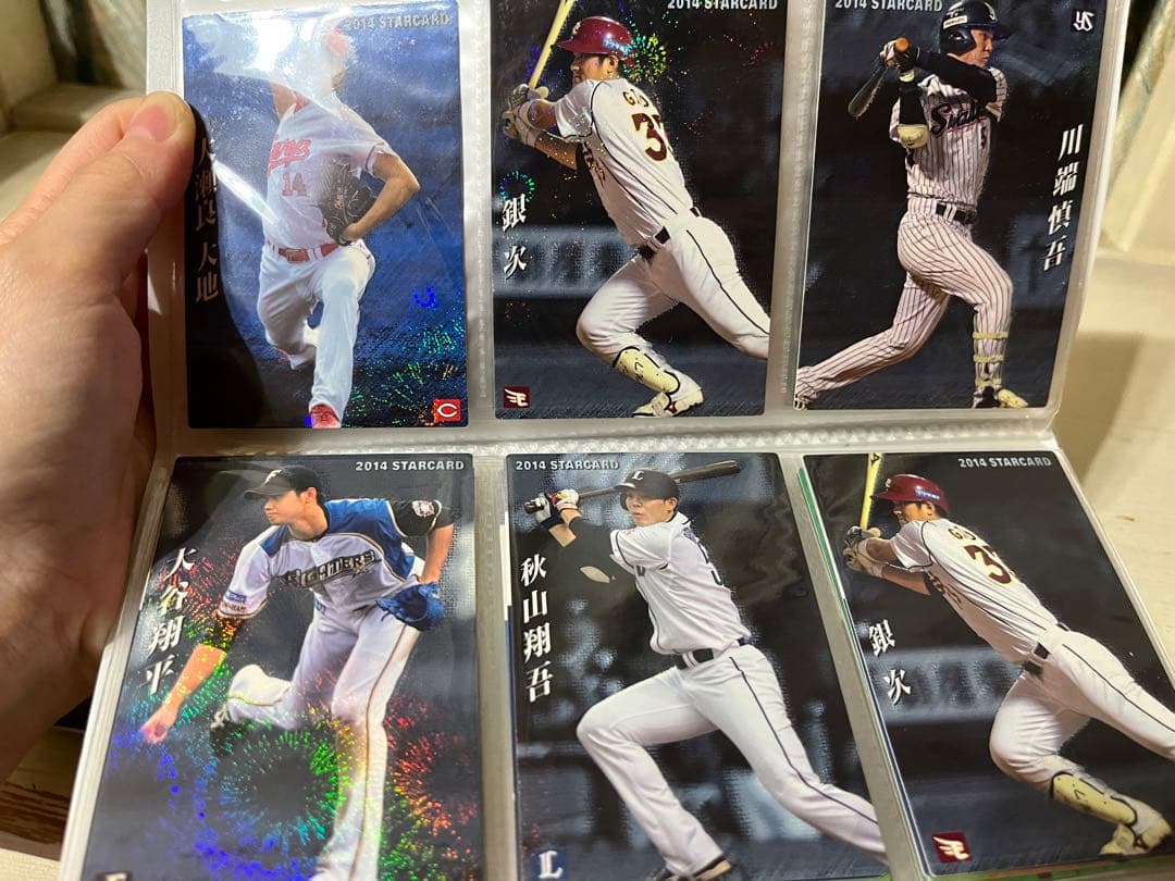 プロ野球チップスカード　大谷翔平カード有り