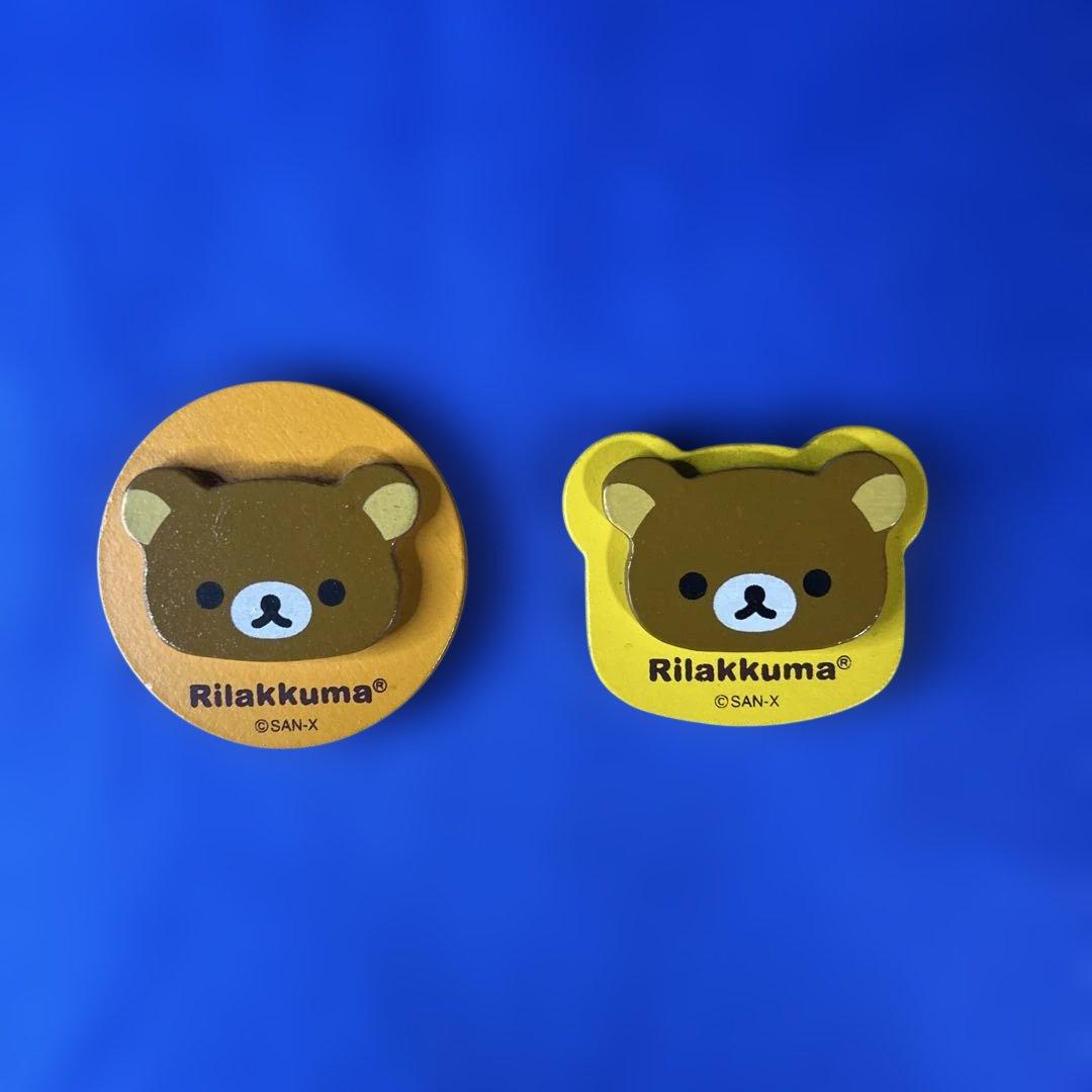 貴重・当時物】リラックマグッズ まとめ売り