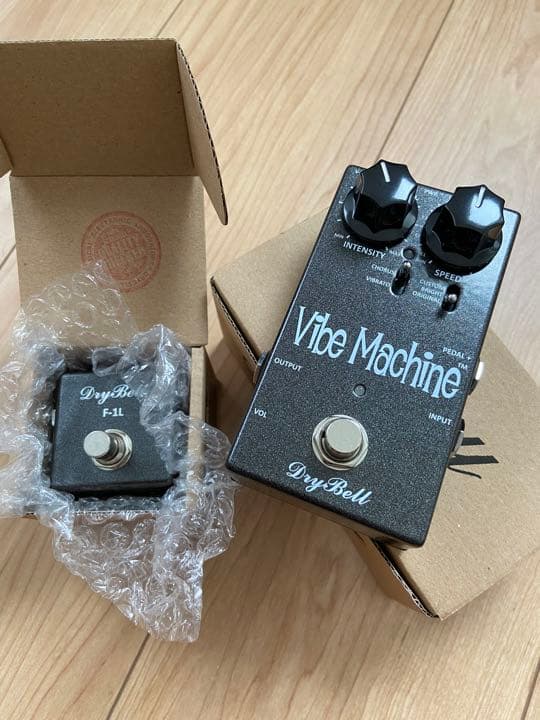 極上！】DryBell Vibe Machine v2 + F-1Lスイッチ DryBell Unveils the