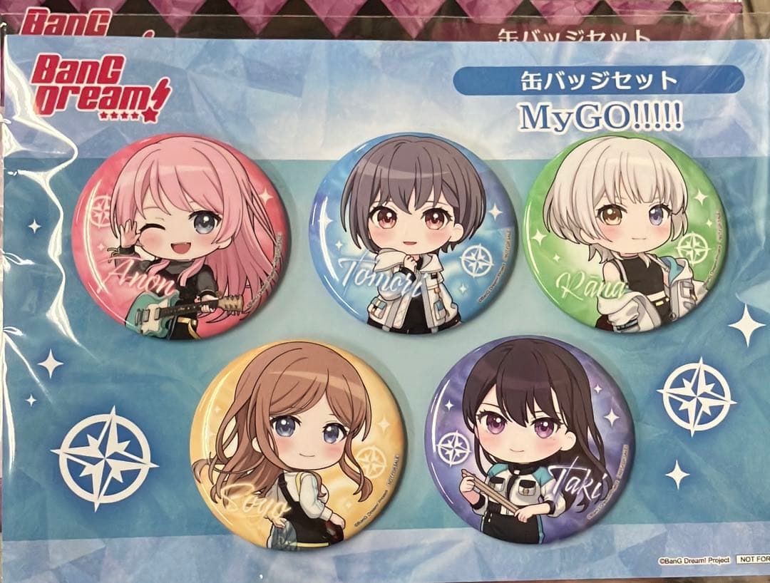 バンドリ MyGO!!!!!＆Ave Mujica 缶バッジセット ゲーマーズ