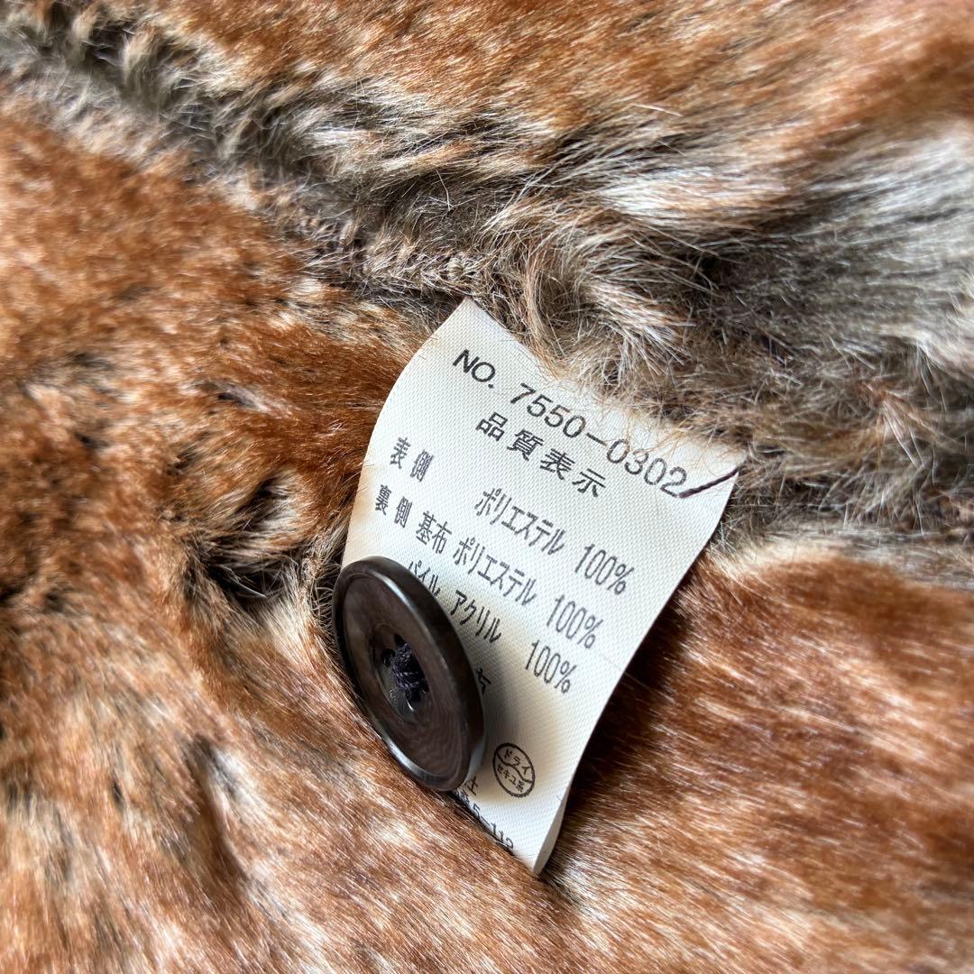 【激レア】ユーピーレノマ ムートンコート ファー 毛皮 極暖 LL 大きいサイズ