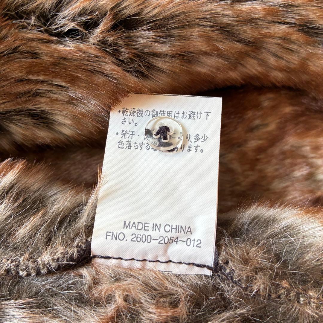【激レア】ユーピーレノマ ムートンコート ファー 毛皮 極暖 LL 大きいサイズ