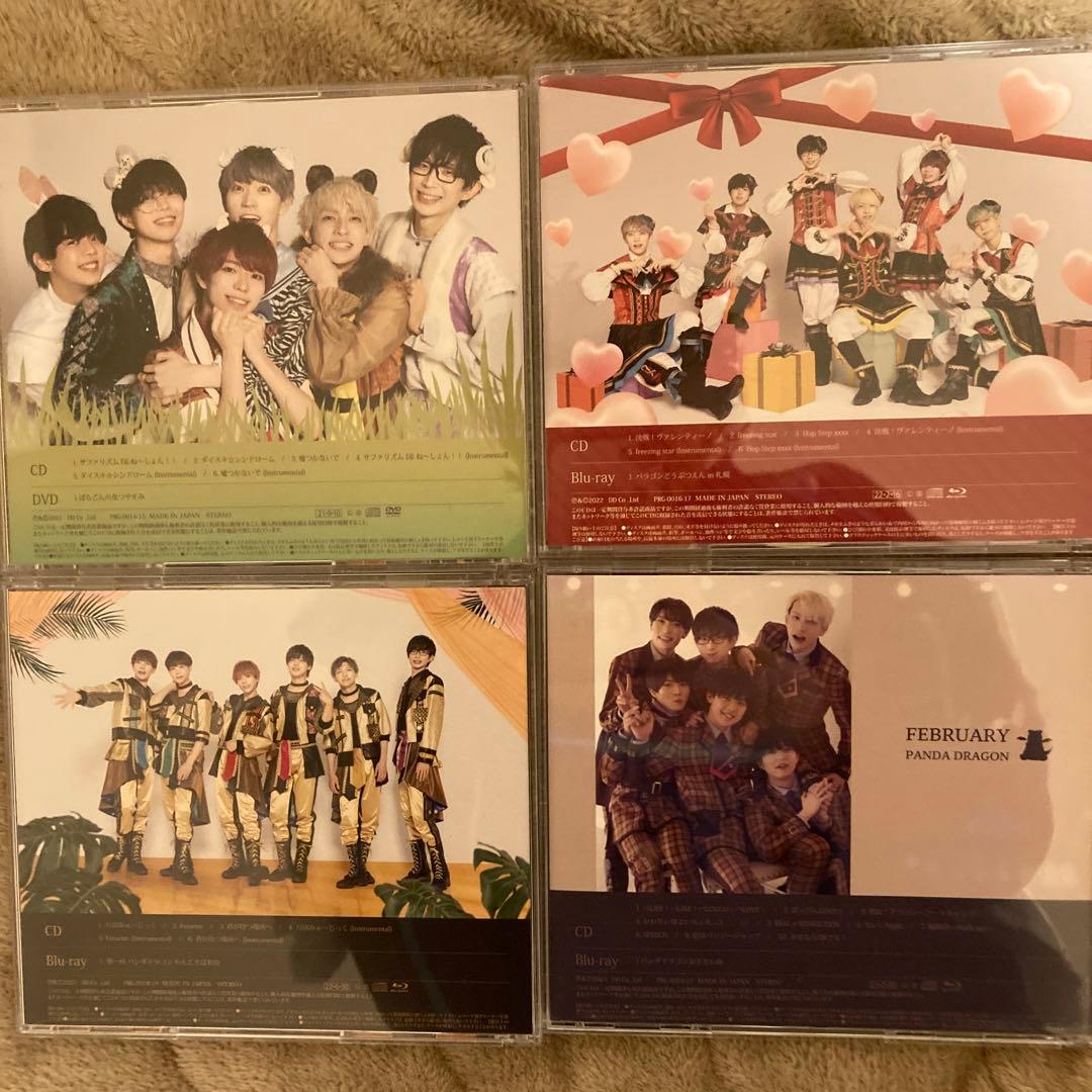 パンダドラゴン CD DVD - メルカリ パンダドラゴンCDセット