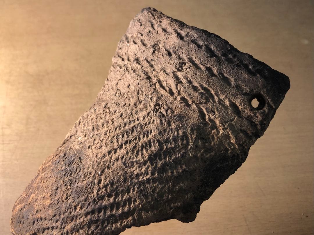 土器の欠片 縁の部分 No.660」です。