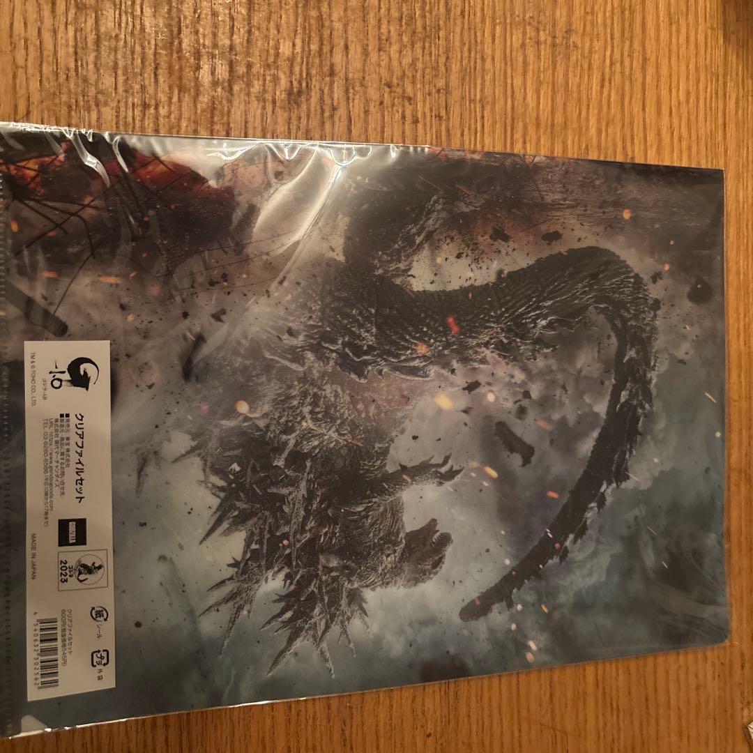 ゴジラマイナスワン映画グッズ&一番くじ