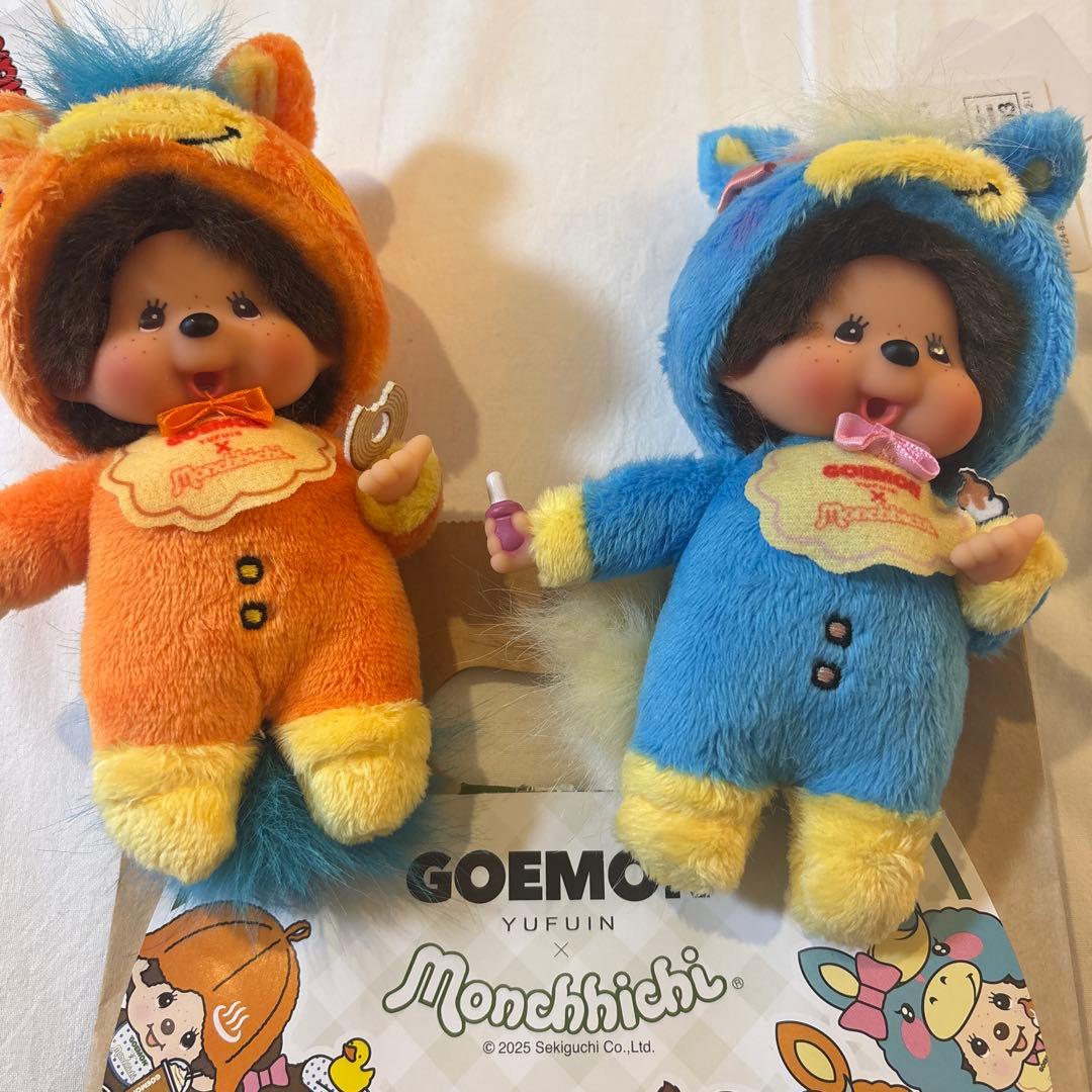 GOEMONモンチッチ　湯布院限定馬シリーズ　女の子と男の子2体セット　紙袋付き