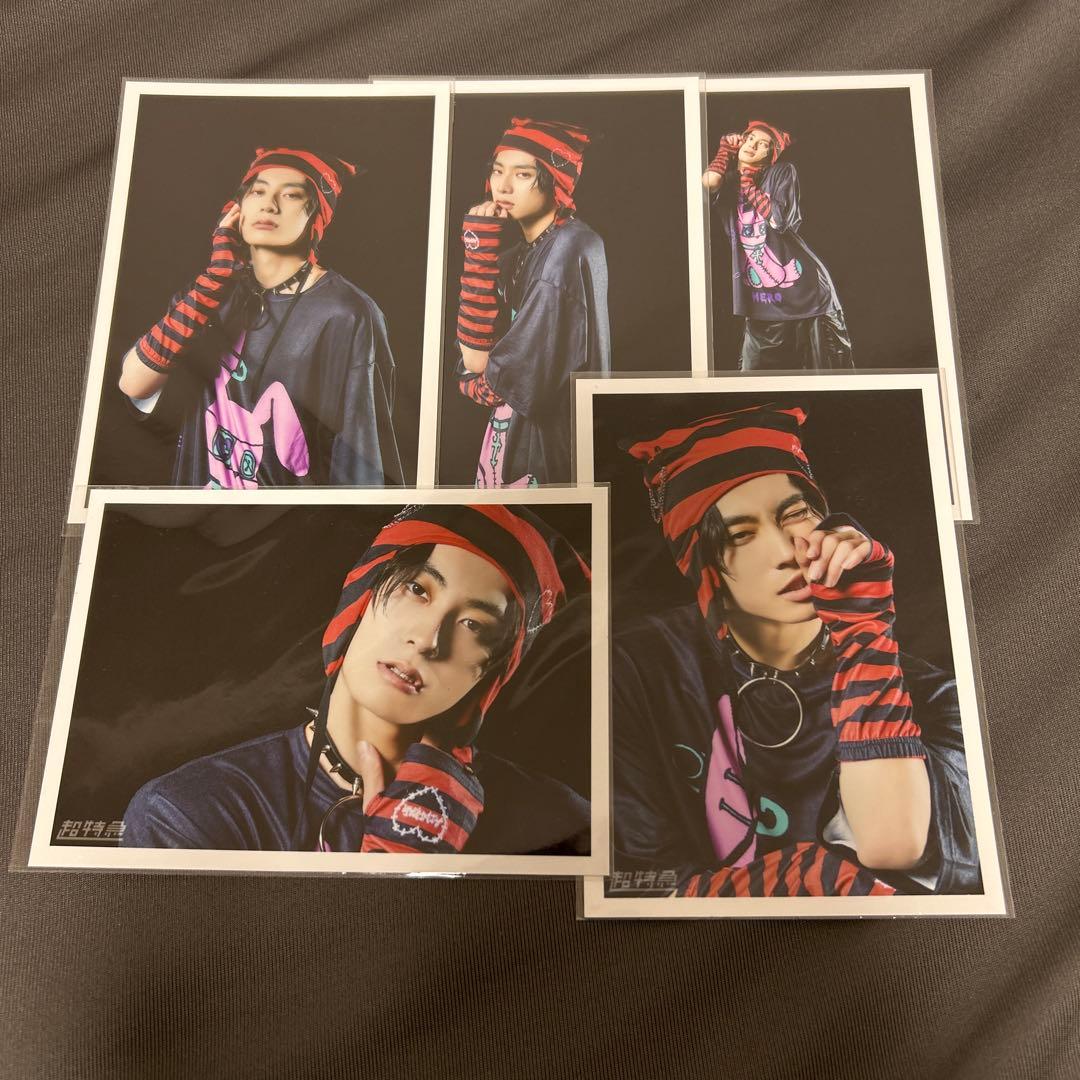 超特急 アロハ B9 生写真 愛知 ユーキプロデュース コンプセット