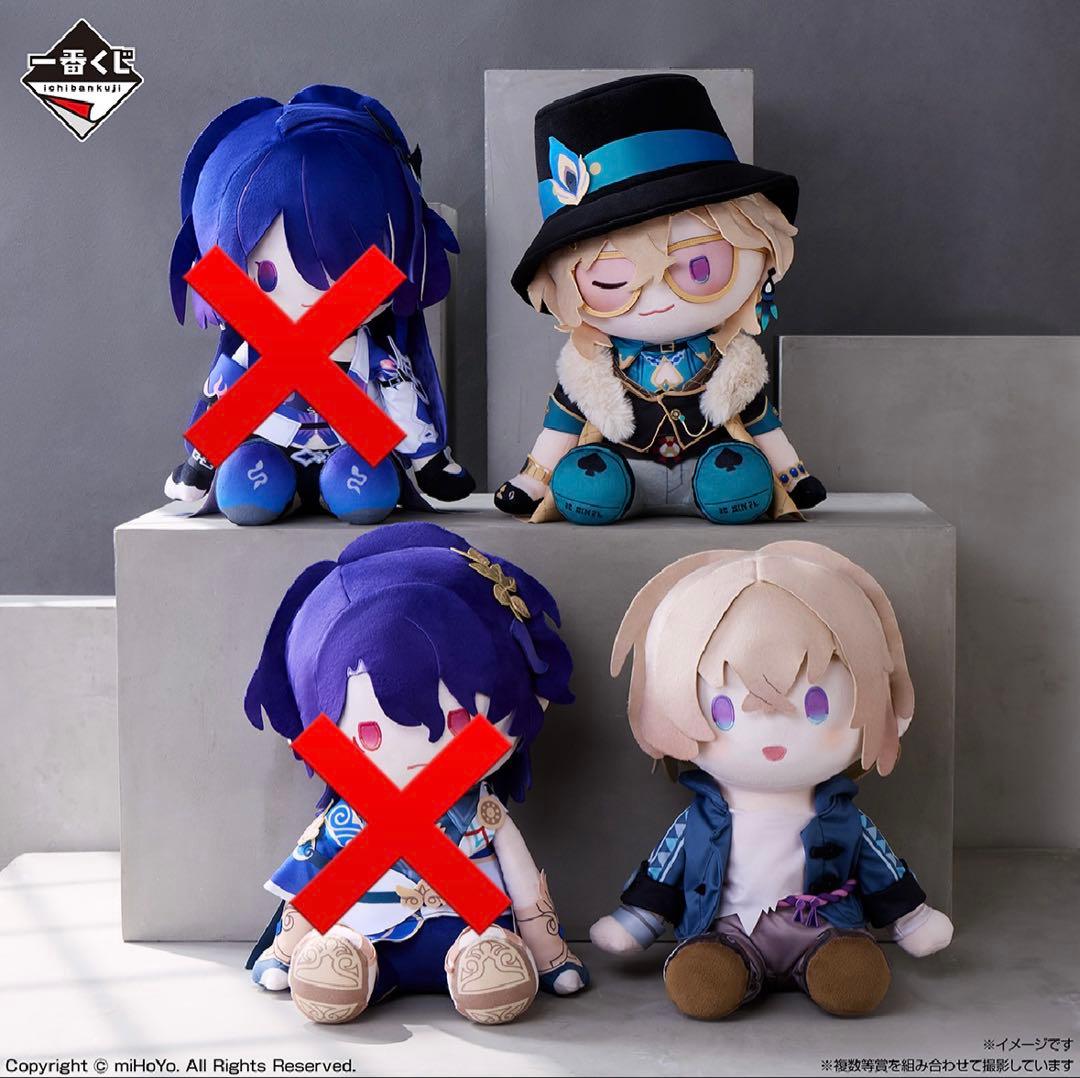 超希少】限定5名当選！ヘブンバーンズレッドA1ポスター