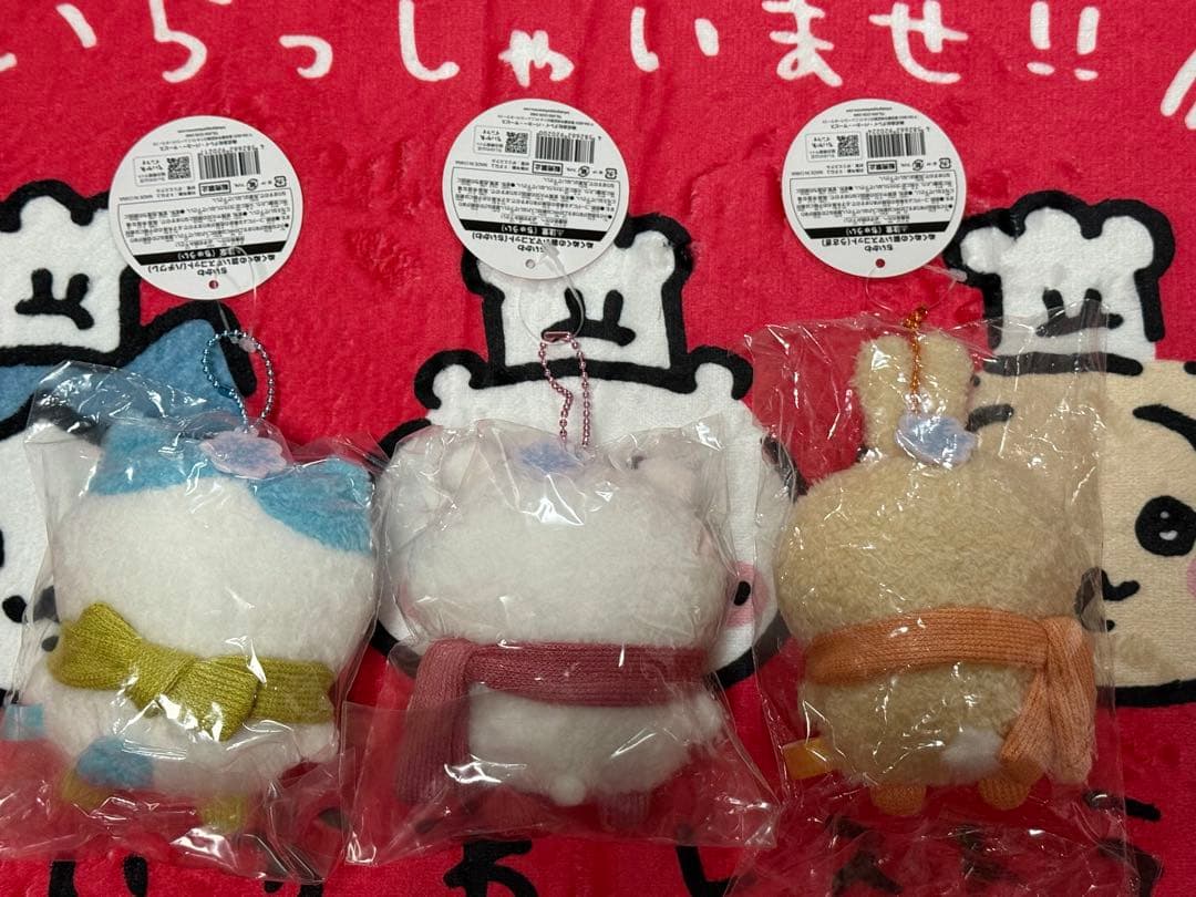 ぬくぬくの装いマスコット　全３種セット