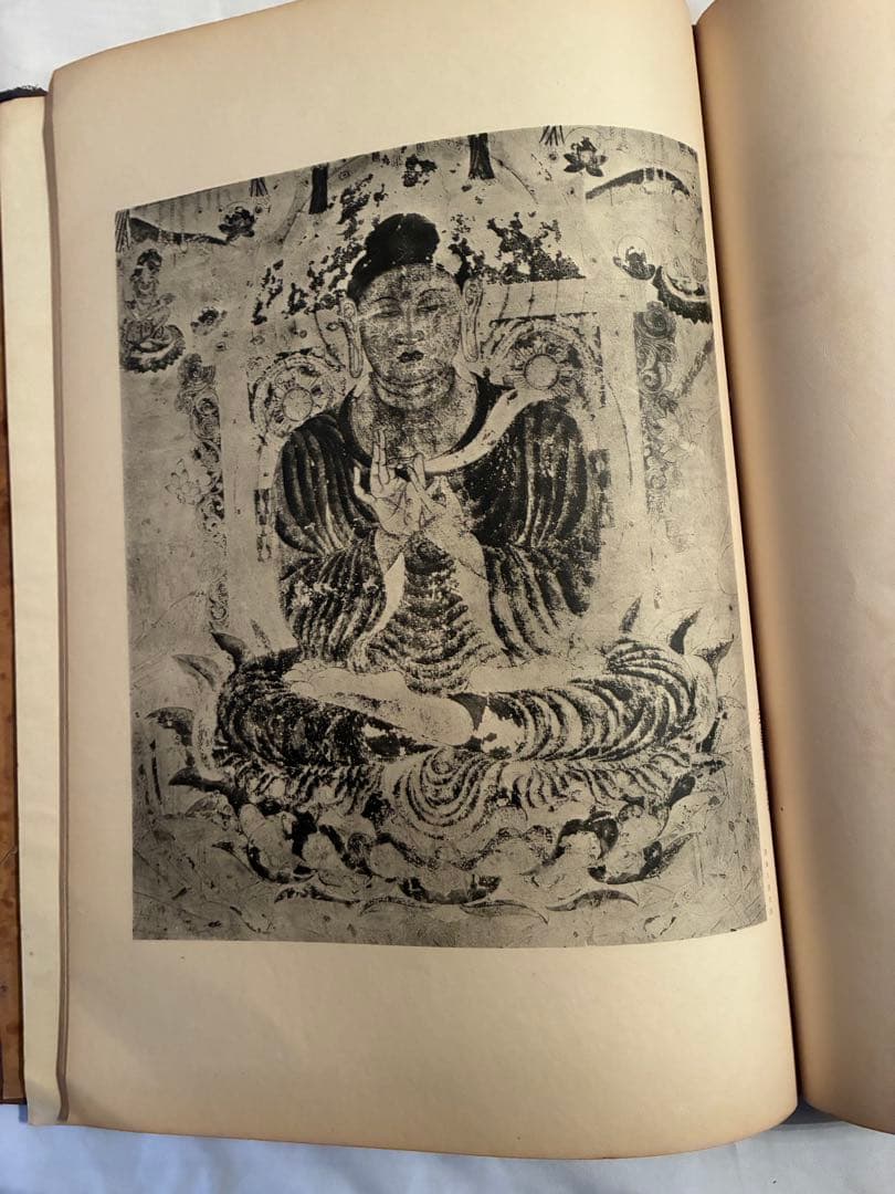 法隆寺壁畫』 古書