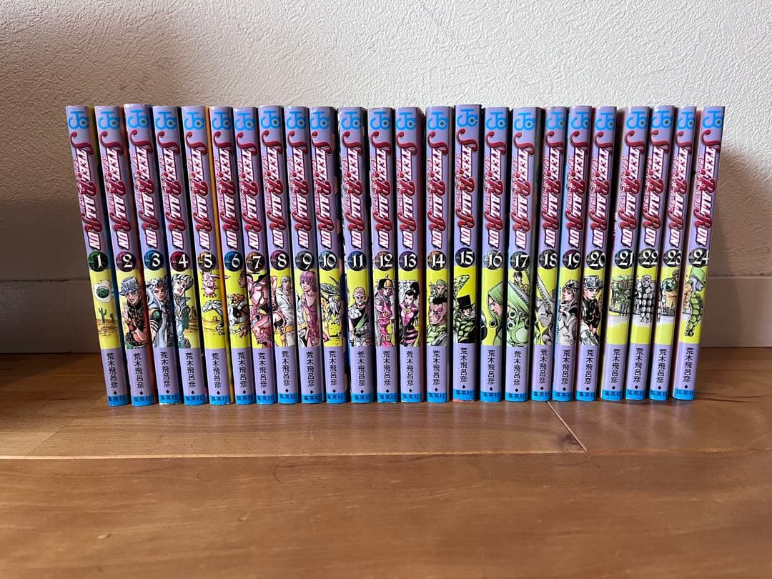 ジョジョ　7部　スティールボールラン　全巻セット コミック全巻セット・まとめ買い】ジョジョの奇妙な冒険第7部