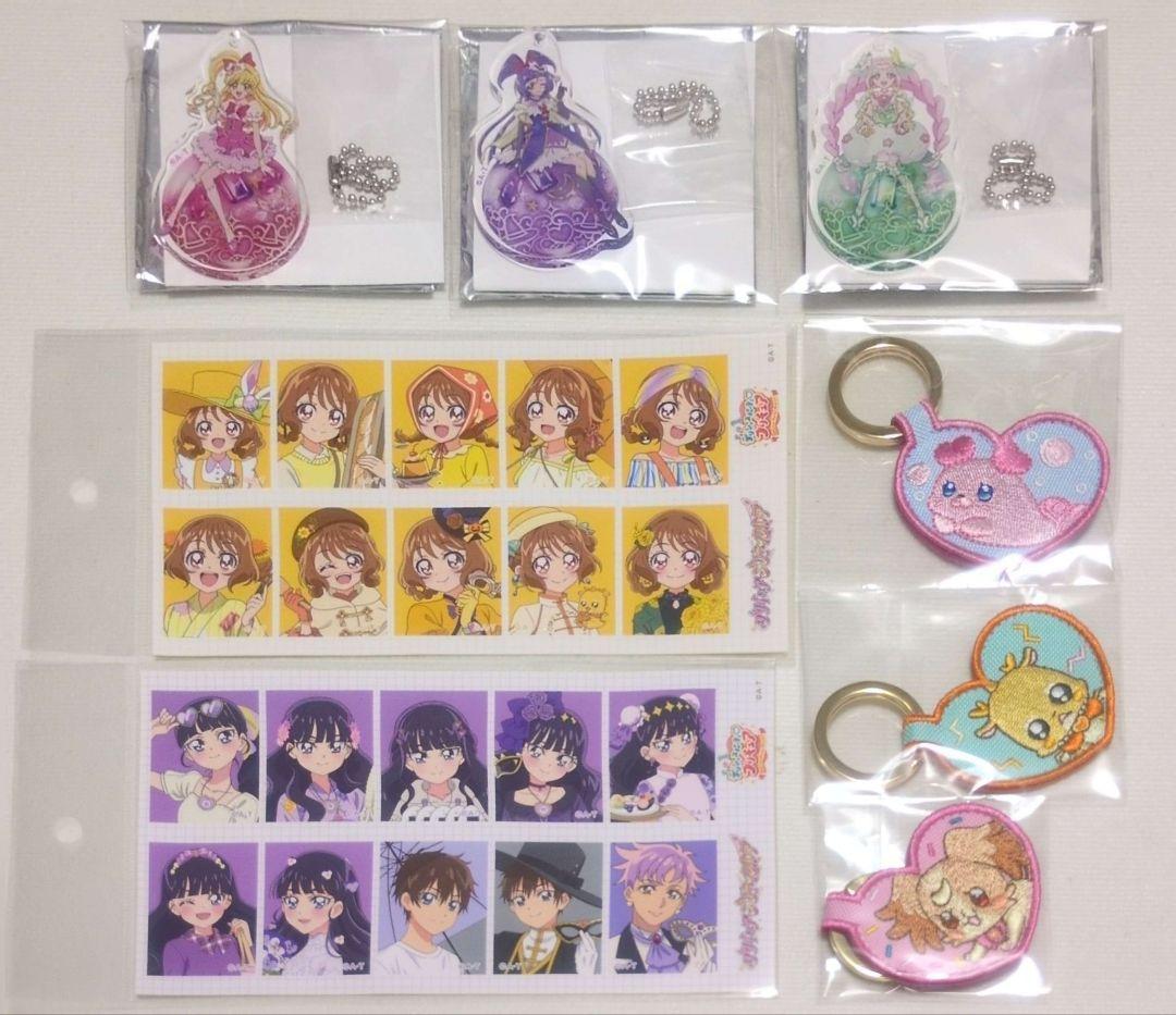 【専用出品】プリキュアセット