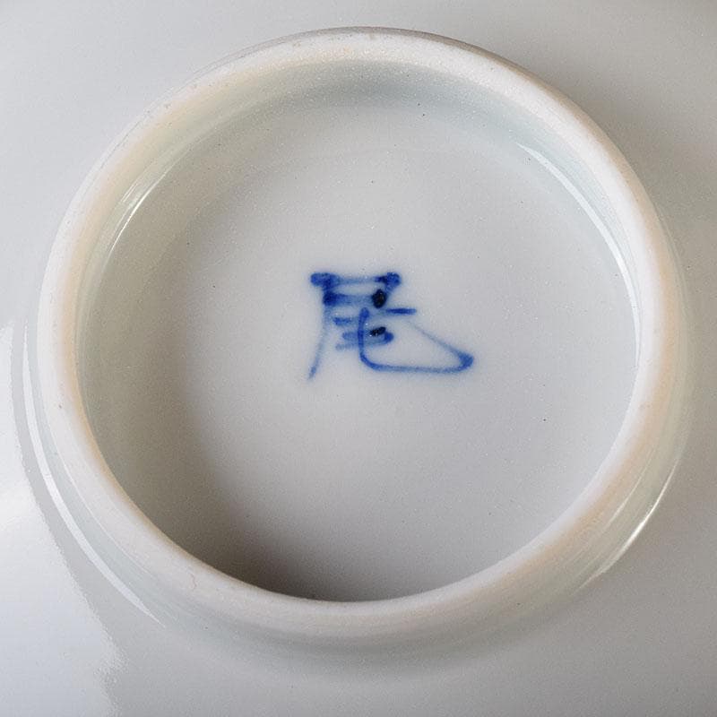 瀬戸焼 古陶園 竹鳳窯 伊藤伊平作 染付 葵紋 汲出茶碗