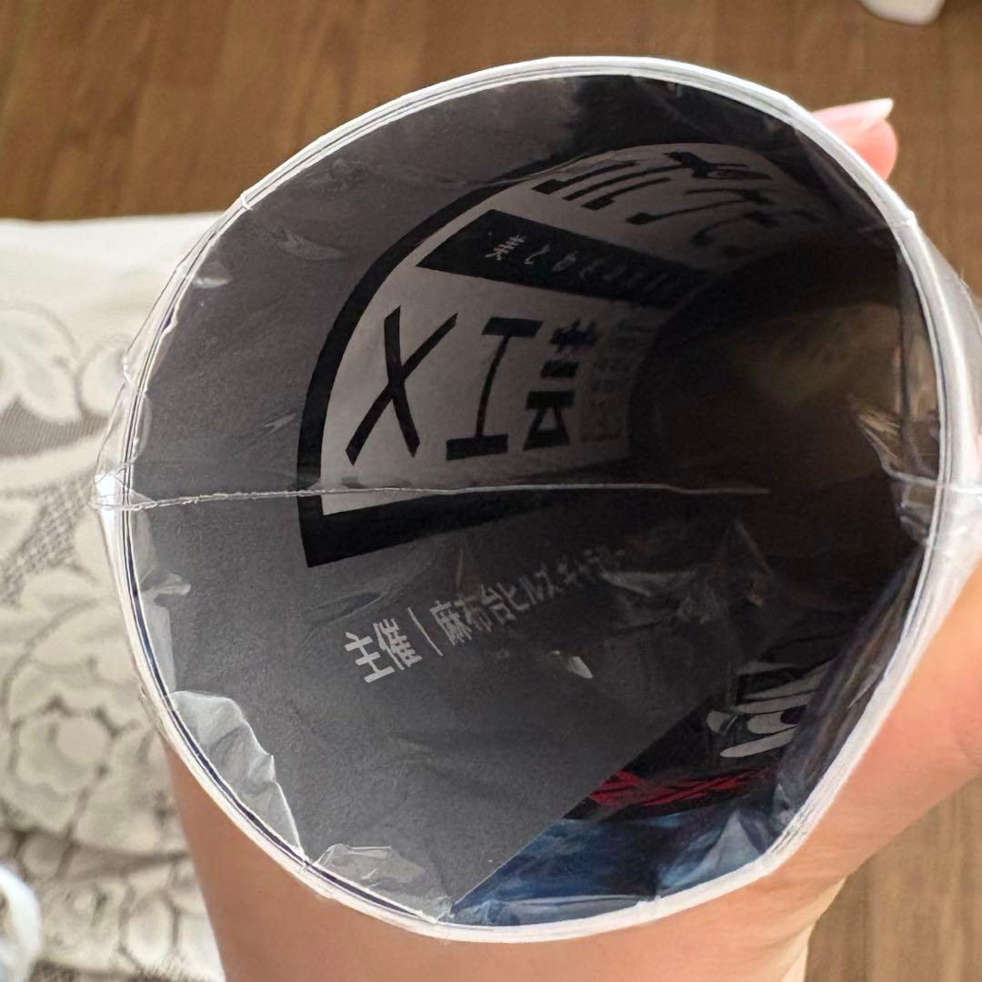 ポケモン工芸展 フシギバナ ポスター