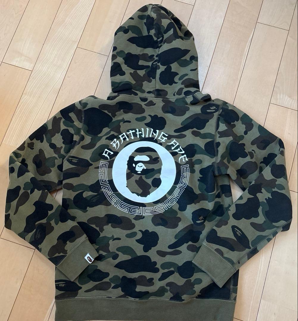 お値下げ中⭐︎アベイシングエイプ　パーカー　Green サイズS