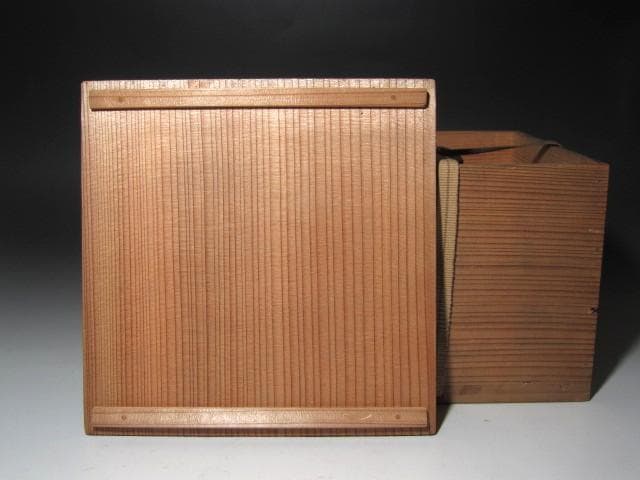 ☆ 仁阿弥道八 白釉鉢 どっしりかまえた一品です☆x553 - メルカリ