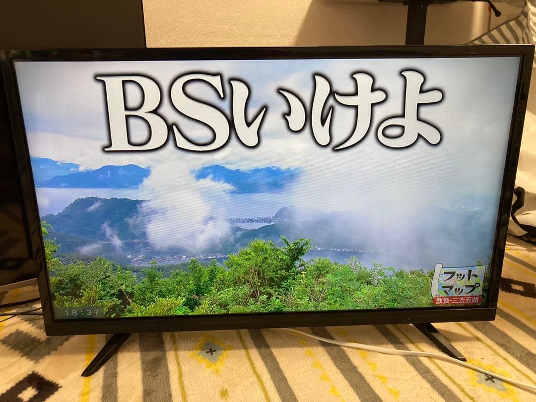 大阪引き取り限定】美品！2020年製BS・CSチューナー内蔵 32型液晶テレビ