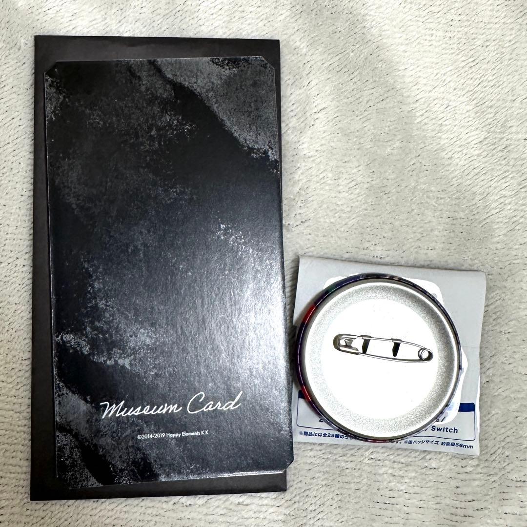 仙石忍 セット - メルカリ