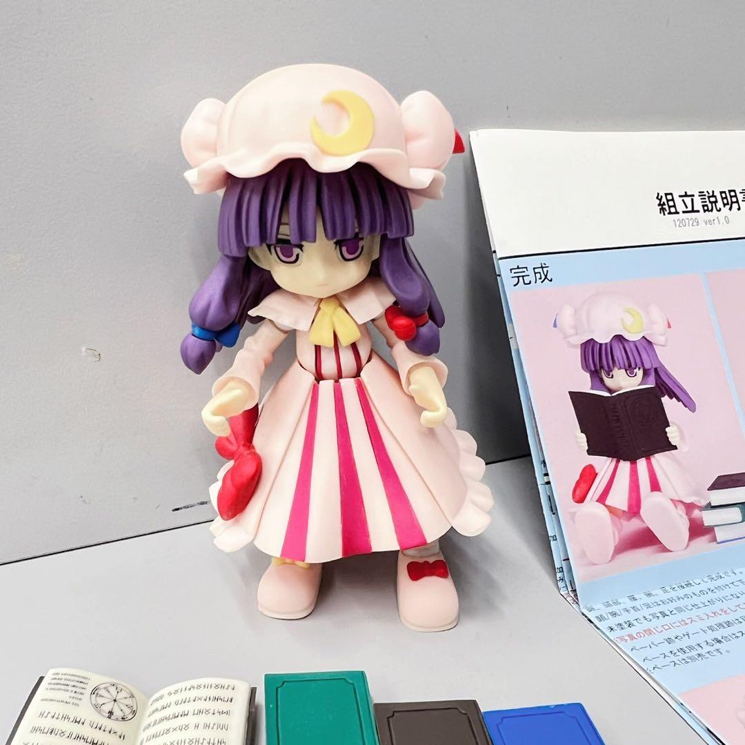 まめしき リキッドストーン まめパチュリー ガレージキット