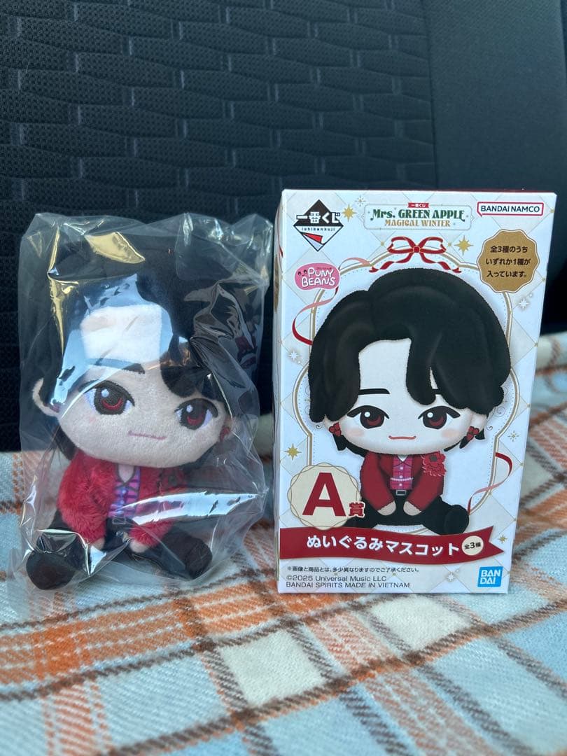 定価15400円 できる!!ウサギの診療 沖田将人 エデュワードプレス