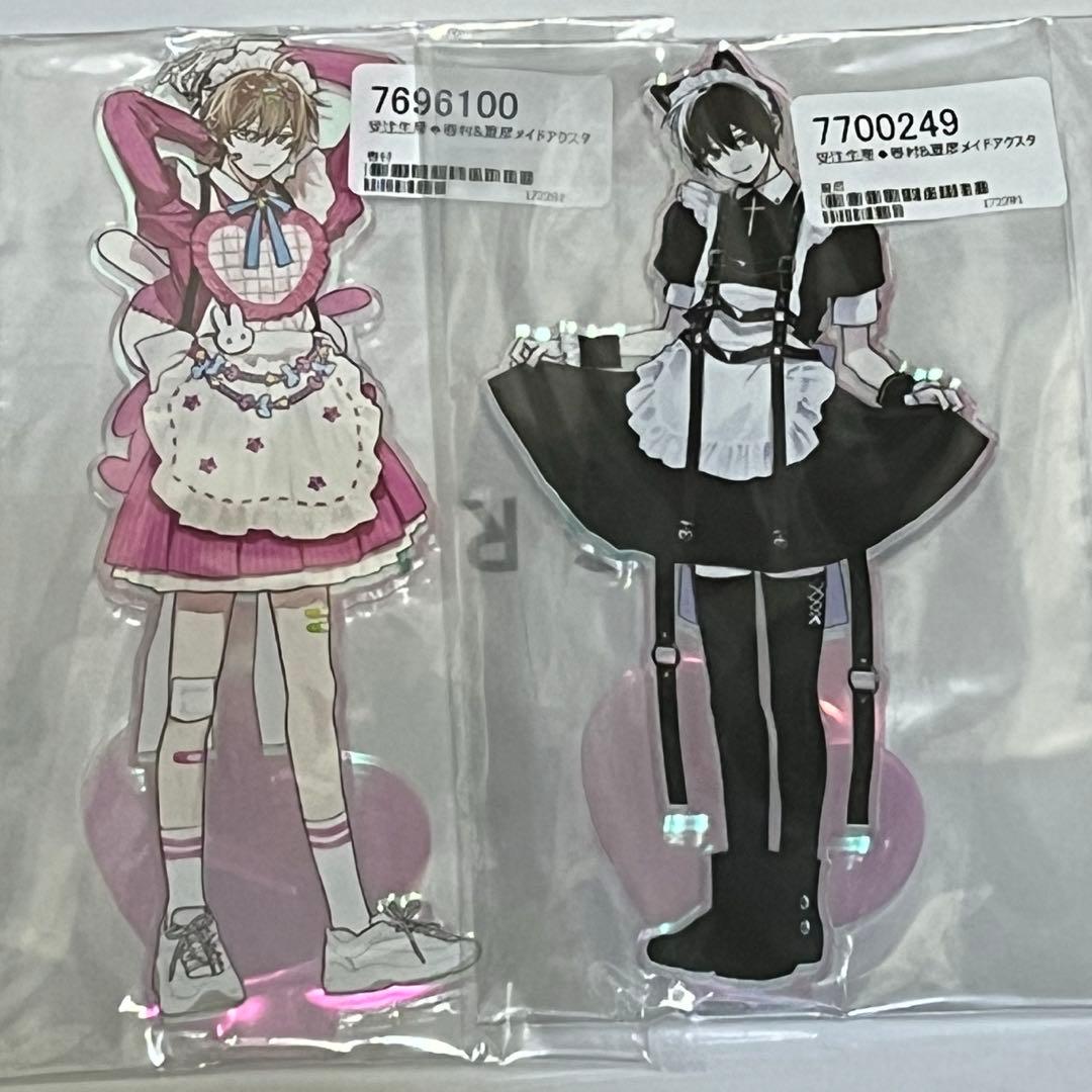 鈴木さん 春夏秋冬系男子 春村 夏彦 メイド アクリルスタンド アクスタ