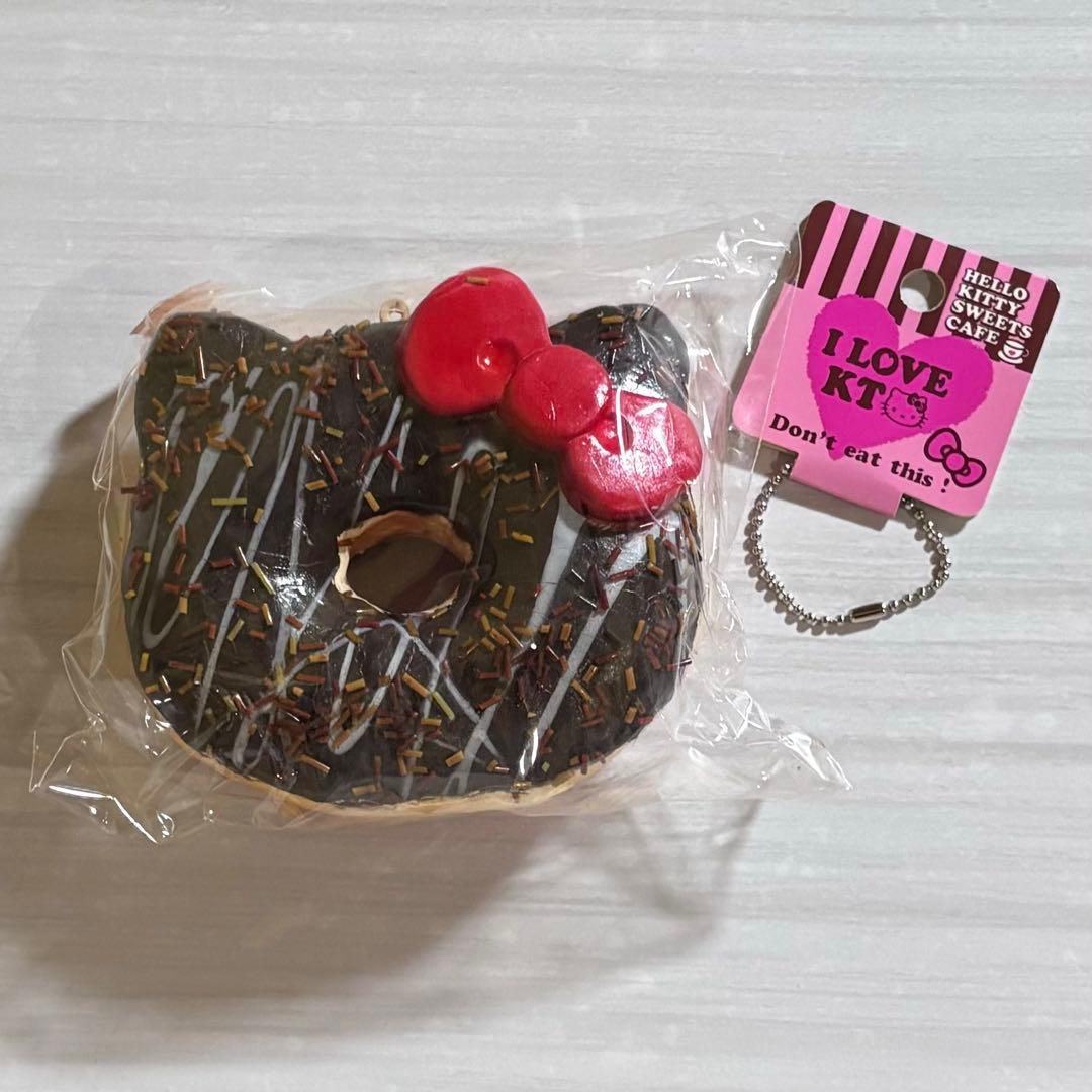 キティーちゃん スクイーズ ドーナツ キーホルダー ハローキティ