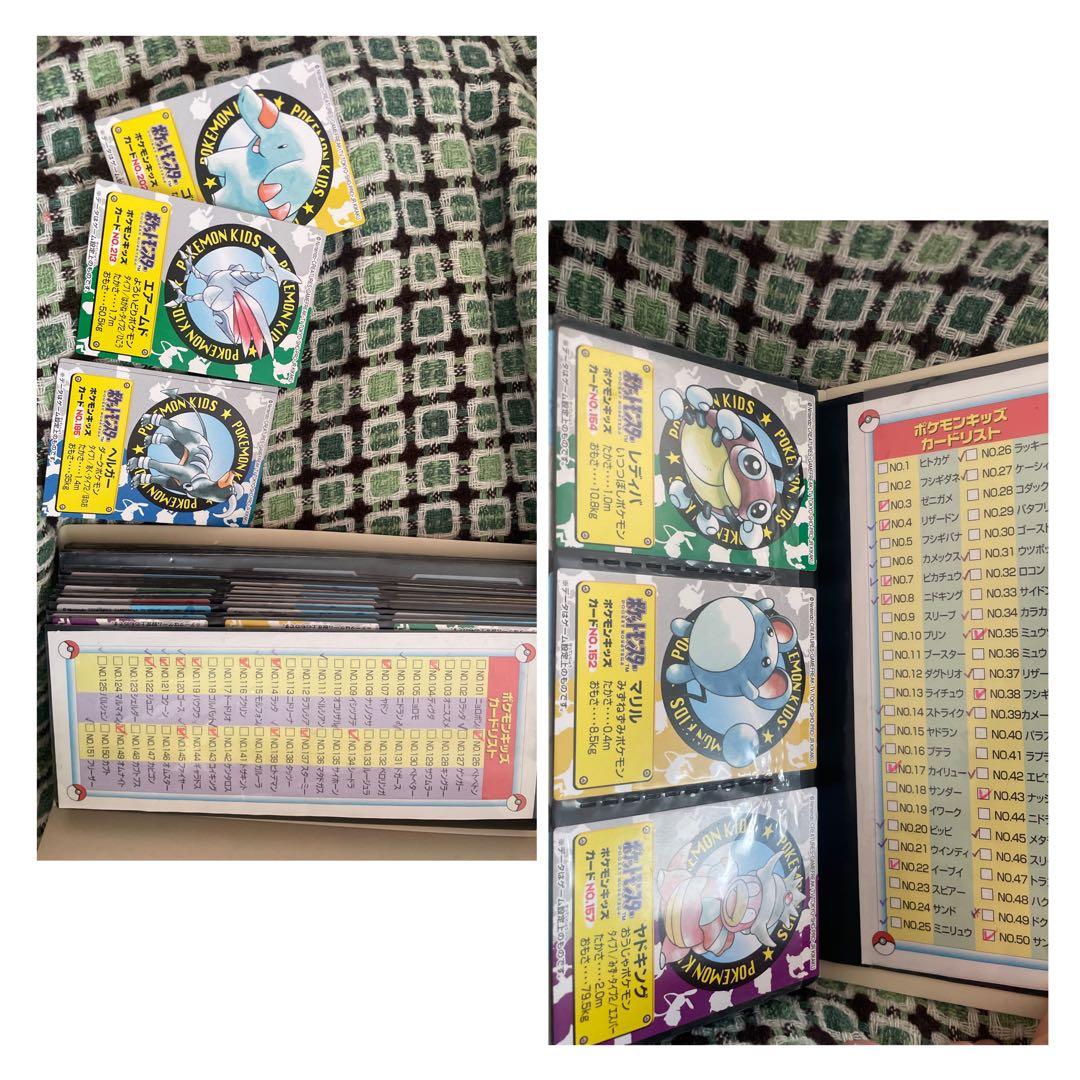 ポケモンキッズ カードコレクションファイル 1997年製