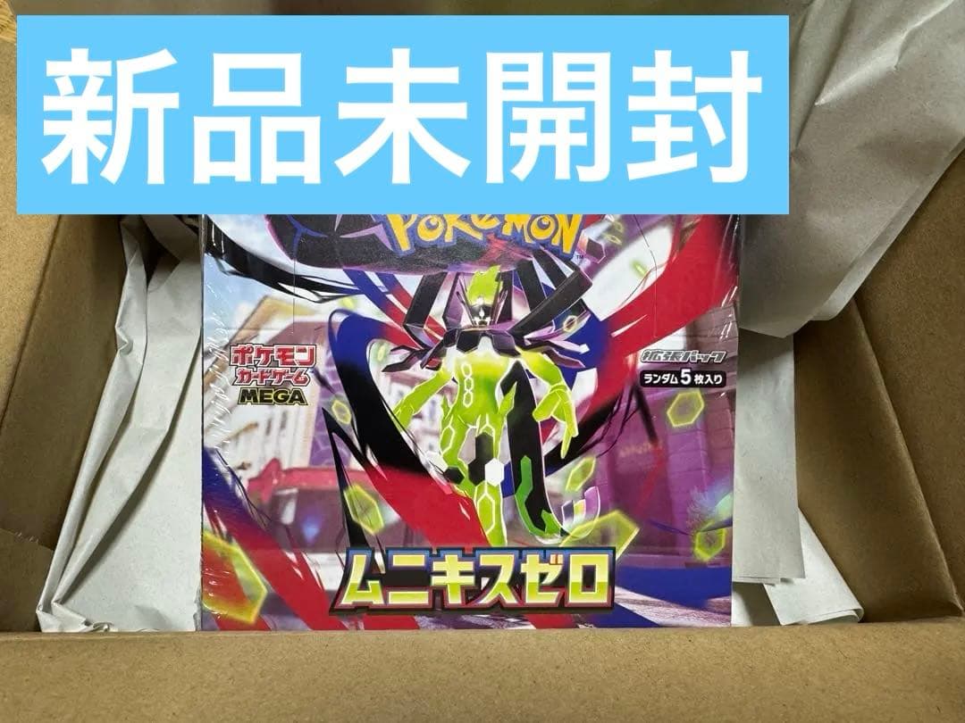 ポケモンカード　ムニキスゼロ　1BOX シュリンク付き ムニキスゼロ シュリンク付き1BOX ポケモンカードゲーム｜Yahoo!フリマ