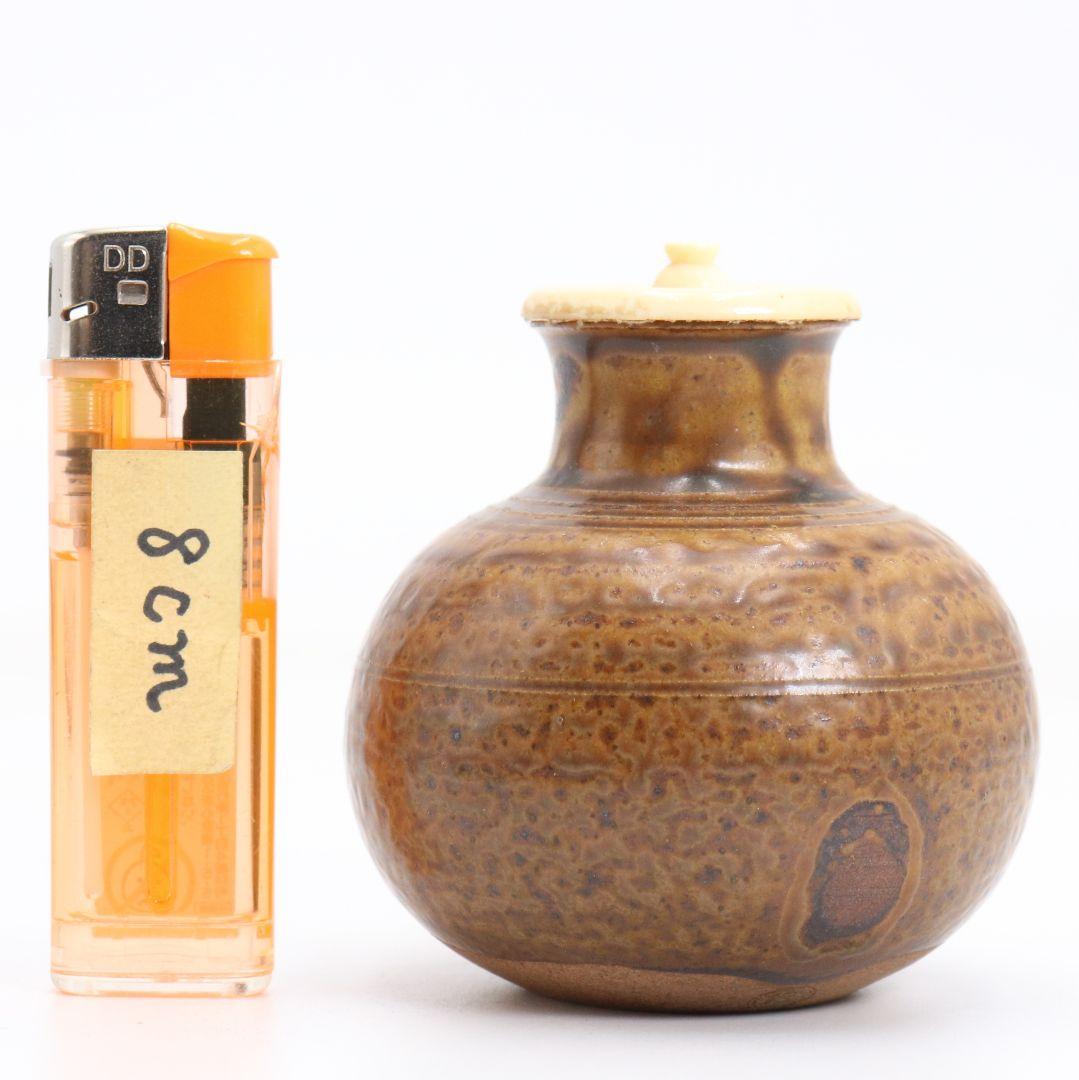 笹田仁史作 唐物大名物 利休丸壷写 茶入 藤種緞子仕