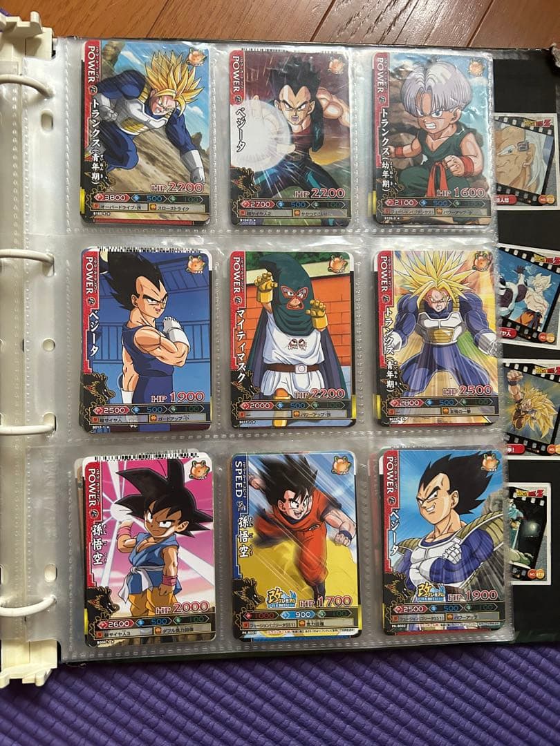 ドラゴンボールトレーディングカードセット