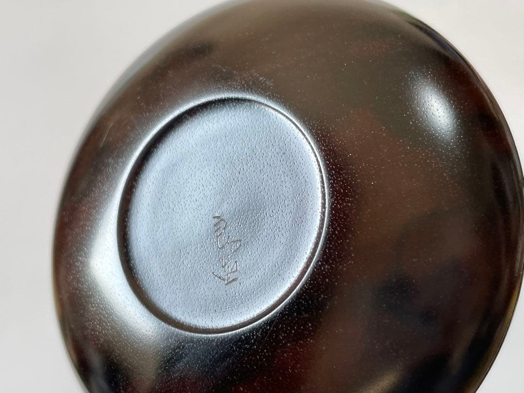 茶道具　人間国宝　川北良造　黒黒檀　香合　丸形　共箱　漆芸