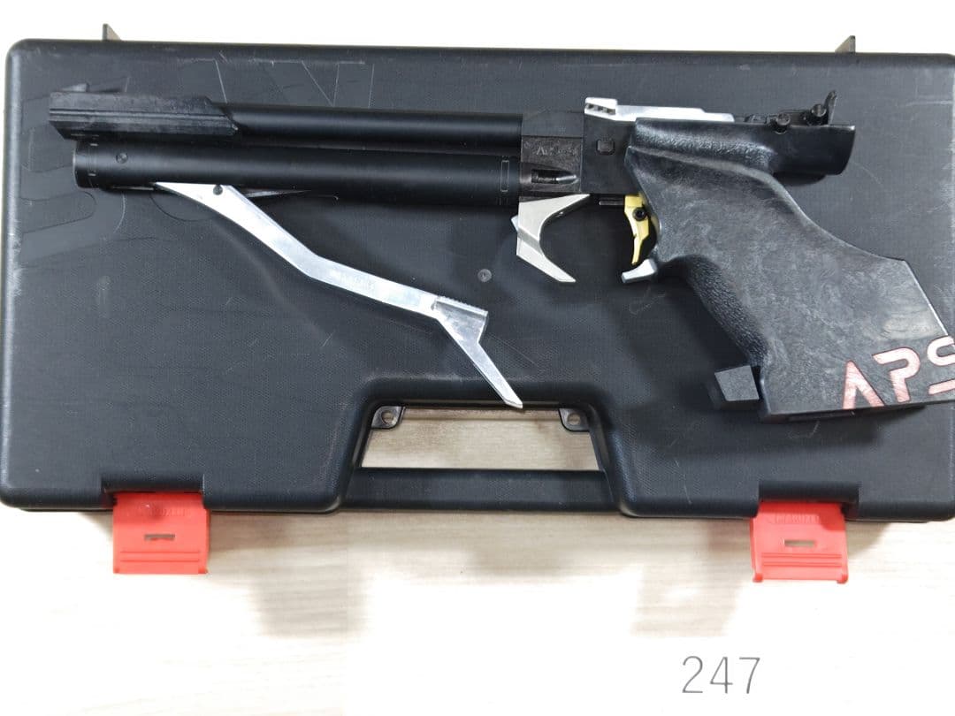 マルゼンAPS-3　OR No.247