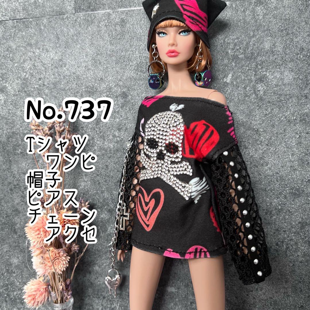 mura様 リクエスト 2点 まとめ商品