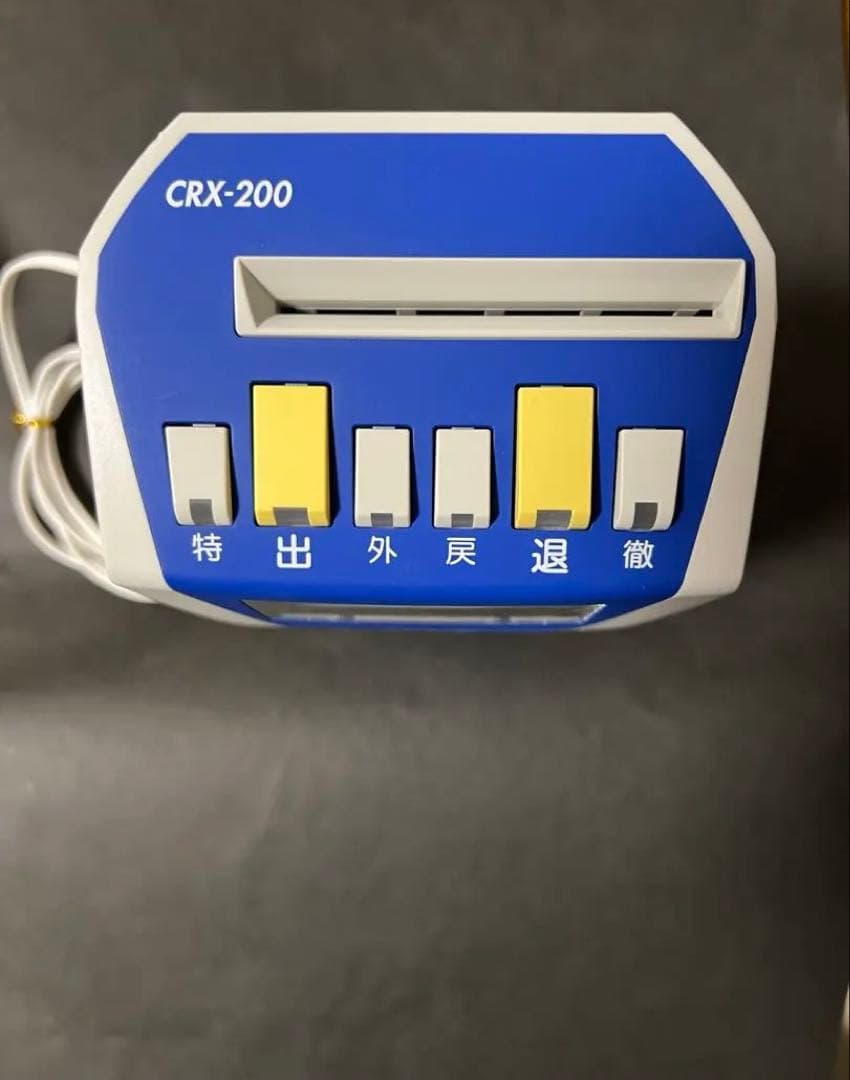 AMANO 電子タイムレコーダー　CRX-200