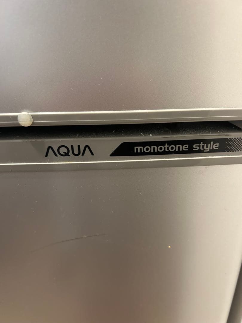 AQUA 冷蔵庫 2ドア シルバー monotone style 一人暮らし向け
