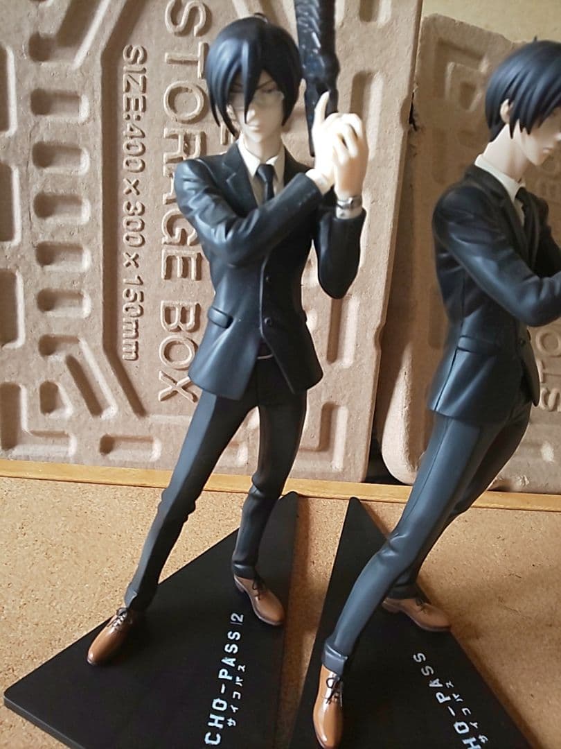 PSYCHO-PASS サイコパス 宜野座伸元 フィギュア サイコパス2 - メルカリ