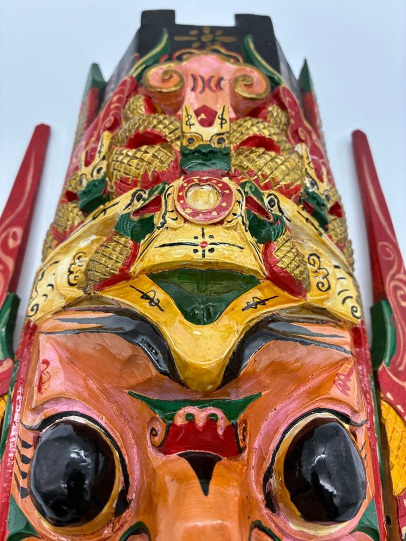 1989年 中国 貴州 仮面 北京 書籍